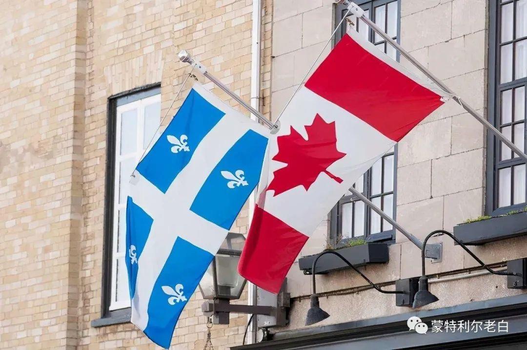 移民条件魁北克_移民最新魁北克政策解读_魁北克最新移民政策