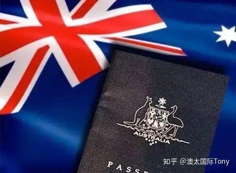 澳大利亚投资移民最新政策_澳大利亚移民移民监_澳大利亚最新签证政策